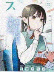 观看指南时段安排资讯配图